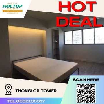 #S863 ให้เช่า Thong lo Tower ทองหล่อ ทาวเวอร์ รูปแบบห้อง 1 ห้องนอน 1 ห้องน้ำ ชั้น16 ขนาด49 ตรม ตึกA