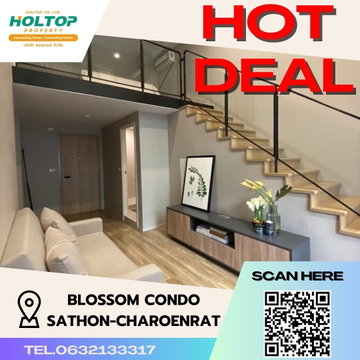 #S881 ให้เช่า Blossom Condo Sathon-Charoen Rat  บลอสซั่ม คอนโด สาทร-เจริญราษฎร์  รูปแบบห้อง Duplex 1 ห้องนอน 1 ห้องน้ำ  ชั้น1 ขนาด46.49ตรม