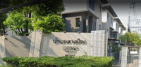 Facility 1