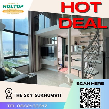 #S873 ให้เช่า The Sky Sukhumvit เดอะสกาย สุขุมวิท รูปแบบห้อง Moft 1 ห้องนอน 1 ห้องน้ำ ชั้น12 ขนาด46.5 ตรม