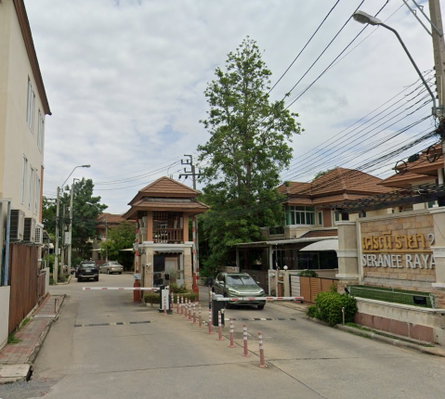 รูป Seranee Raya 2 - รูปที่ 1/2