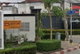 project-d-one-onnut-srinakarin-image-alt