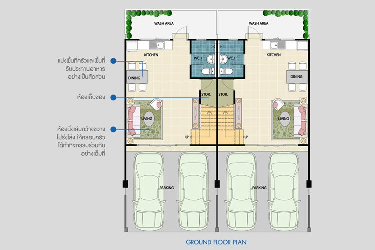 รูปภาพThe Pleno A