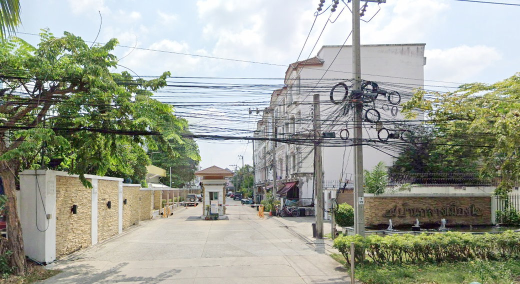 รูป Baan Klang Muang Rama 9 - Ladprao - รูปที่ 1/2