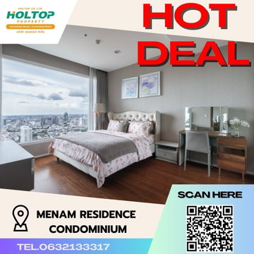 #S871 Menam Residences Condominium Mae Nam Residence Condominium Room type 2 bedrooms, 2 bathrooms Size 77 sq m