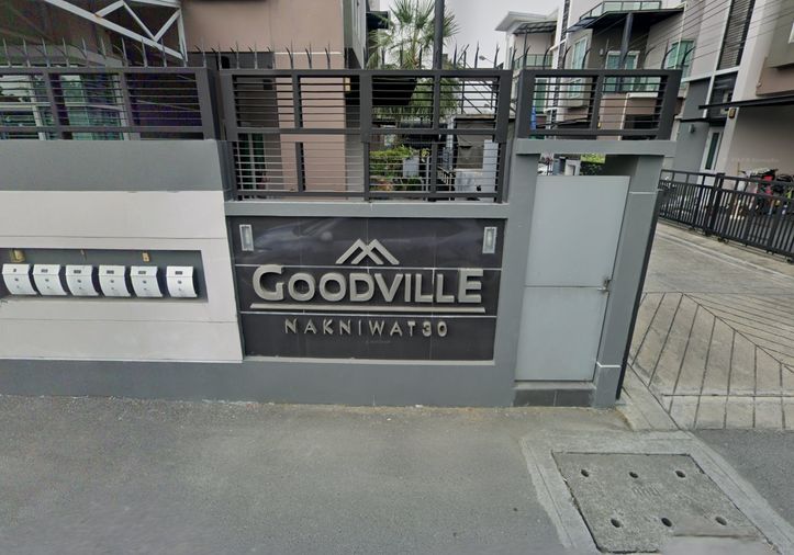 Goodville Nakniwat 30