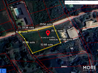 Land for sale Chiang Mai : Land for sale, Mae Rim, Chiang Mai, 1 rai 1 ngan 63 sq.w. (ID:250LS)