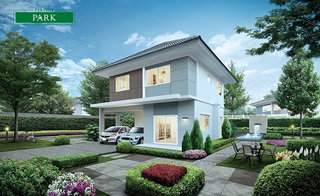 รูป Perfect Park Ratchapruk - รูปที่ 2/4