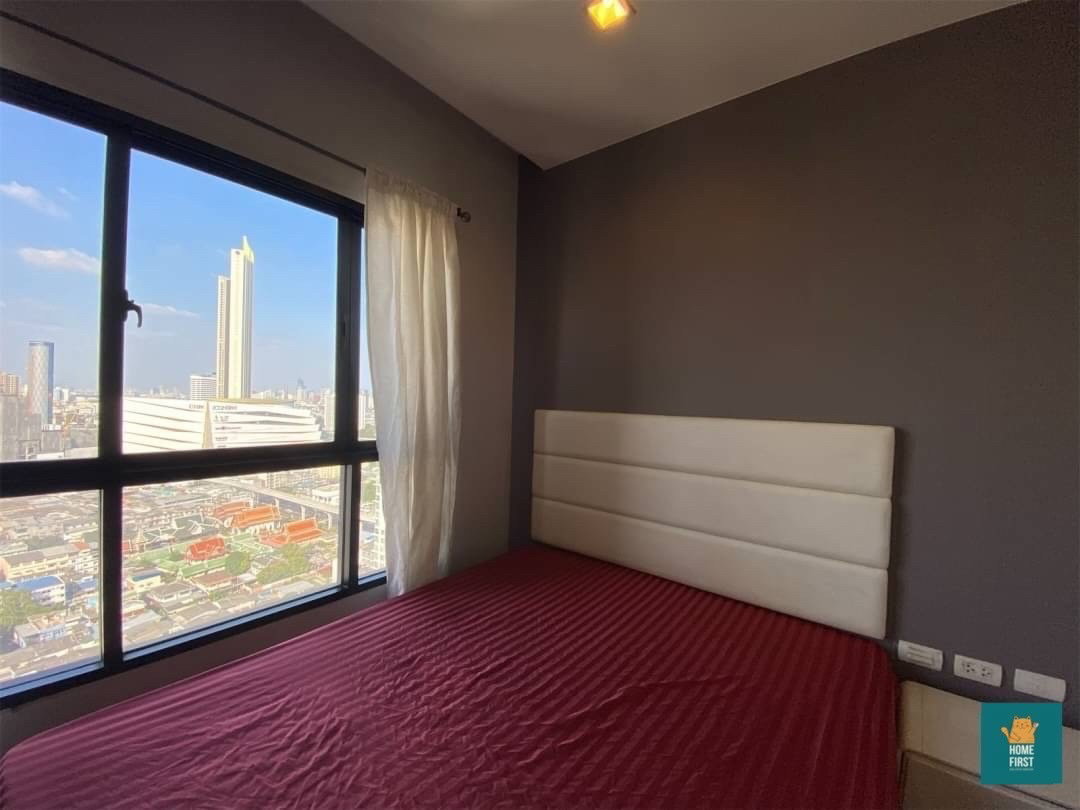 picture URBANO ABSOLUTE SATHORN-TAKSIN - 8/15