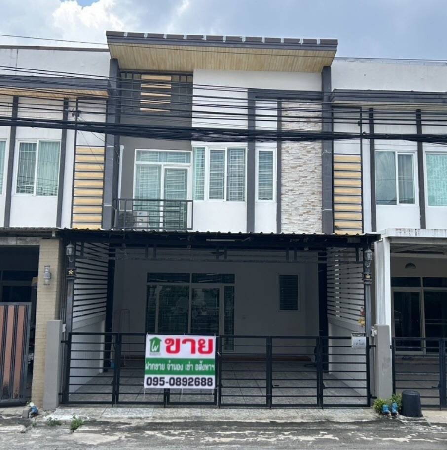 รูป ขายทาวน์โฮม กัสโต้-รามคำแหง Tel.0950892688 - รูปที่ 1/15