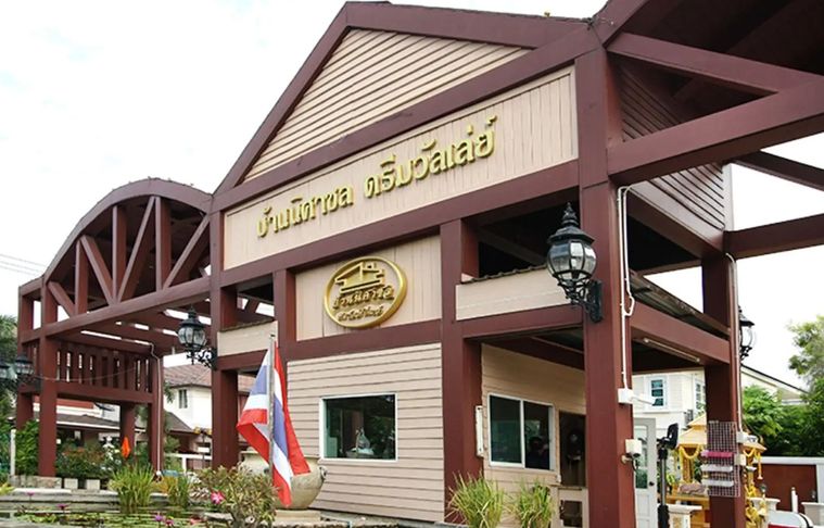 Nisachon Dream Valley Pinklao