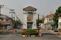 Facility 2