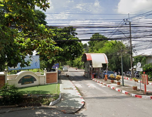 รูป Tararom Ramkhamhaeng 150 - รูปที่ 2/2