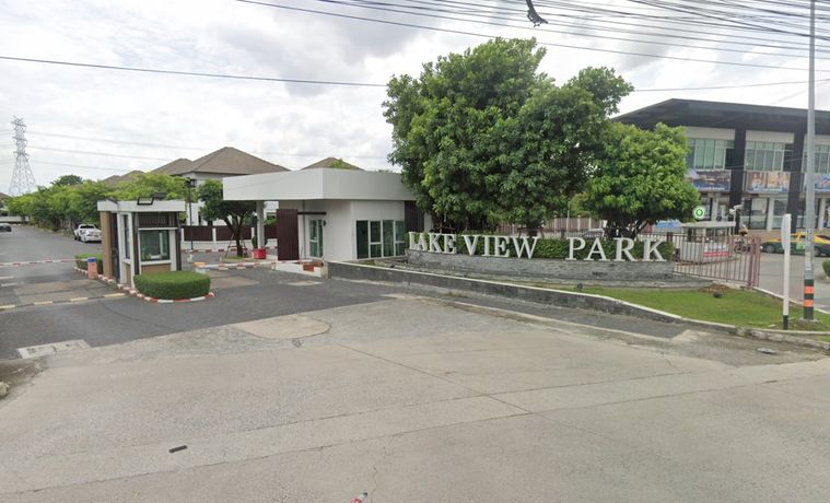 Lake View Park Veerawan