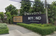 Facility 1