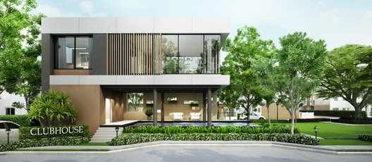 รูป Grande Pleno Rattantibeth - รูปที่ 3/5