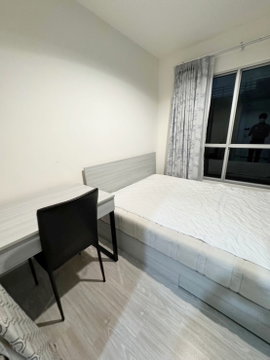 🔔รวมคอนโดนนนทบุรีให้เช่า🔔⚠️🛋️🛌แอสไพร์ งามวงศ์วาน