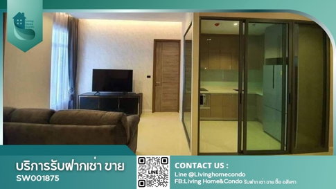 ขายคอนโด Mayfair Place Sukhumvit 50 2 ห้องนอน ห้องกว้าง แต่งครบพร้อมอยู่ ใกล้ BTS อ่อนนุช (SW001875)
