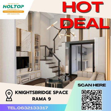 #S916 ให้เช่า KnightsBridge Space Rama 9  ไนท์​บริดจ์​ สเปซ​ พระรา​ม​ 9​  รูปแบบห้อง Duplex 1 ห้องนอน 1 ห้องน้ำ  ขนาด38ตรม ชั้น12 