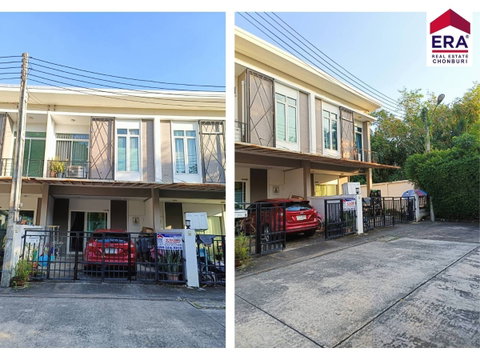หมู่บ้านเดอะเซ็นทรัลไลฟ์ -สวนเสือ ศรีราชา (The Central Life)