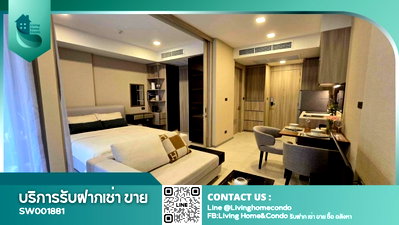 ขายคอนโด : For  sale Fynn Sukhumvit 31 ตกแต่งสวยพร้อมเข้าอยู่ เฟอร์นิเจอร์และเครื่องใช้ไฟฟ้าครบ - SW001881