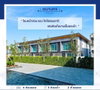 listing thumbnail image 17
