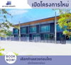 listing thumbnail image 15