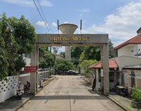 Facility 1