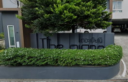 รูป The Piano Condo - รูปที่ 2/5