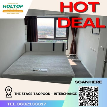 #R938 ให้เช่า The Stage Taopoon - Interchange   เดอะ สเตจ เตาปูน - อินเตอร์เชนจ์ รูปแบบห้อง 2 ห้องนอน 2 ห้องน้ำ ขนาดห้อง 56.75 ตรม. ชั้น 11  