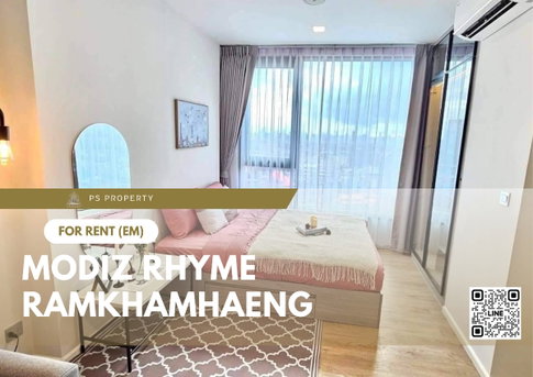 ให้เช่า 🔥 Modiz Rhyme Ramkhamhaeng 🔥 ใกล้ MRT เพียง 80 เมตร เฟอร์นิเจอร์ และ เครื่องใช้ไฟฟ้าครบ
