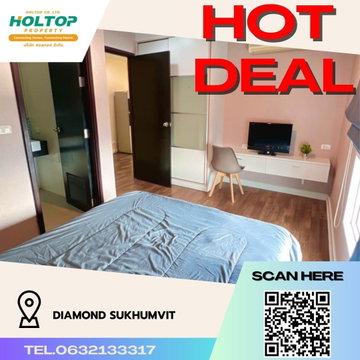 #R946 ให้เช่า Diamond Sukhumvit  ไดมอนด์ สุขุมวิท รูปแบบห้อง 2 ห้องนอน 2 ห้องน้ำ  ขนาดห้อง 51.05 ตร.ม.  ชั้น 15