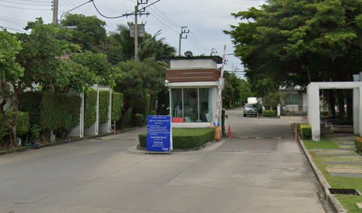 รูป Town Plus Thepharak - รูปที่ 3/4