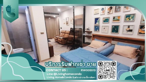 For rent One9Five Asoke-Rama9 ห้องสวย เฟอร์และเครื่องใช้ไฟฟ้าครบ LH-RW005513