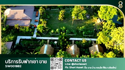 Land for sale Chiang Mai : A garden house for sale with a restaurant, located on a 1 rai 2 ngan 85 square wah plot in the Mae Rim area. - SW001882