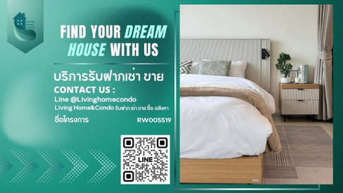 For rent Life Asoke ราคาดี เฟอร์นิเจอร์ครบ LH-RW005519