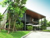 logo project Private Nirvana Residence North