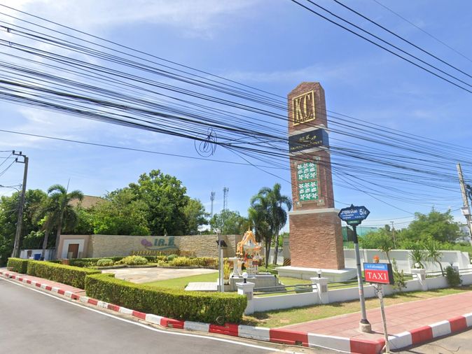 เค.ซี. วงแหวนรามอินทรา