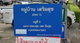 project-serm-suk---13754-image-alt