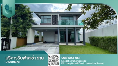 ขายบ้านเดี่ยวโครงการเศรษฐสิริ พัฒนาการ 4นอน แต่งสวย พร้อมเข้าอยู่ - SW001878