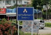logo โครงการ บ้านเมืองทอง 2 โครงการ 3