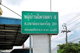 project-baan-prailada-4---14660-image-alt