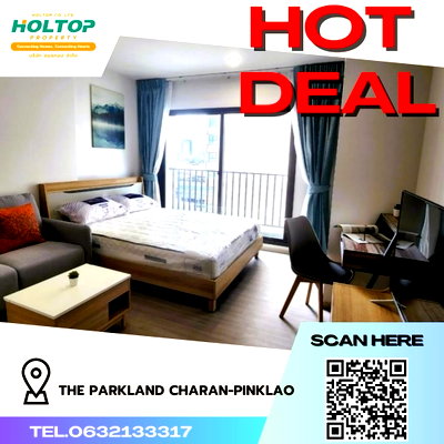 เช่าคอนโด สะพานพระราม 8 : #R982 ให้เช่า The Parkland Charan-Pinklao   เดอะ พาร์คแลนด์ จรัญ-ปิ่นเกล้า                     รูปแบบห้อง สตูดิโอ ขนาดห้อง 24 ตร.ม.  ชั้น 10 อาคาร B