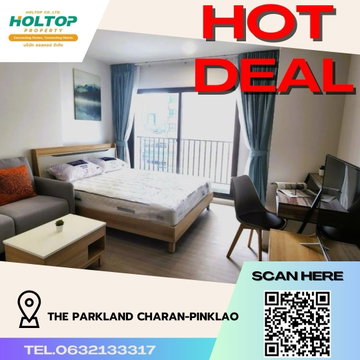 #R982 ให้เช่า The Parkland Charan-Pinklao   เดอะ พาร์คแลนด์ จรัญ-ปิ่นเกล้า                     รูปแบบห้อง สตูดิโอ ขนาดห้อง 24 ตร.ม.  ชั้น 10 อาคาร B
