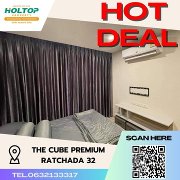  #S991 For rent The Cube Premium Ratchada 32  The Cube Premium Ratchada 32 Room type 1 bedroom 1 bathroom 8th floor, size 30.83 sq m