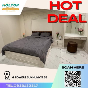 #R980 ให้เช่า M Towers Sukhumvit 35  เอ็ม ทาวน์เวอร์ สุขุมวิท 35 รูปแบบห้อง 2 ห้องนอน 2 ห้องน้ำ ขนาดห้อง 150 ตรม.