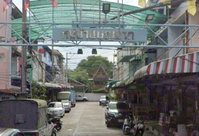 Facility 1