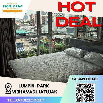 #S980 ให้เช่า Lumpini Park Vibhavadi-Chatuchak  ลุมพินี พาร์ค วิภาวดี-จตุจักร  รูปแบบห้อง 1 ห้องนอน 1 ห้องน้ำ  ชั้น4 ขนาด28ตรม 