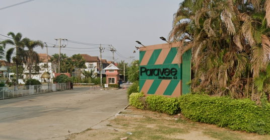 Baan Paravee