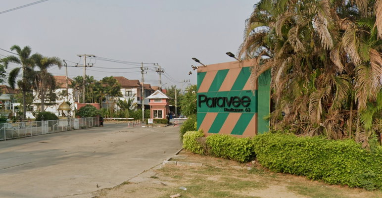 Project Baan Paravee Picture - 1/1